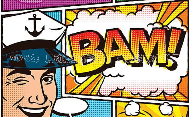 恒达集团app下载