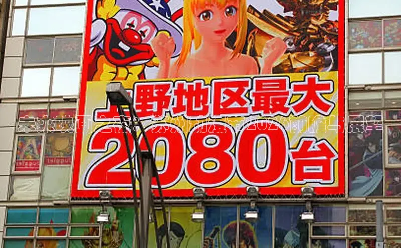 恒达集团app下载