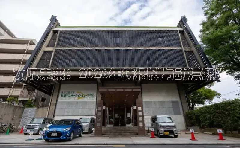 恒达平台首页登录