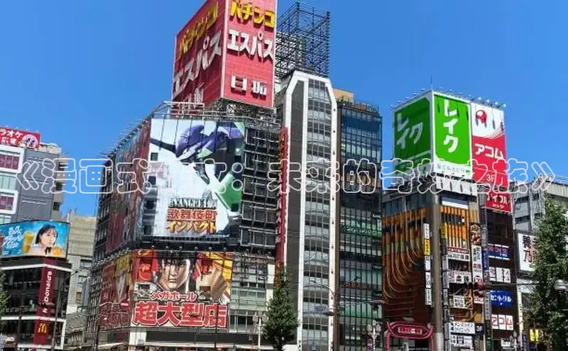 恒达平台手机版
