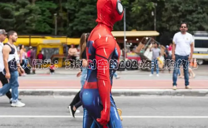 恒达注册平台