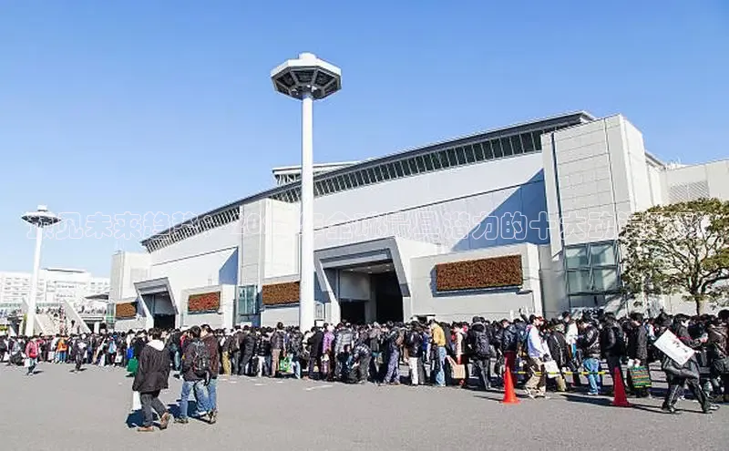 恒达平台首页登录