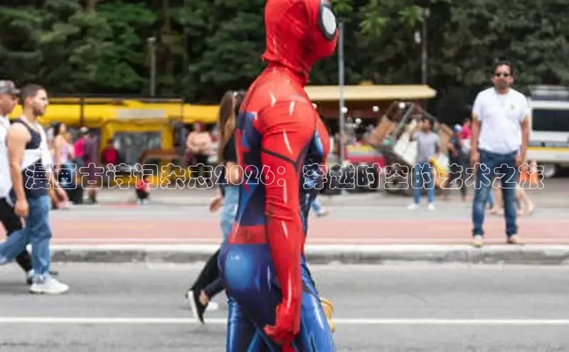 恒达平台客服