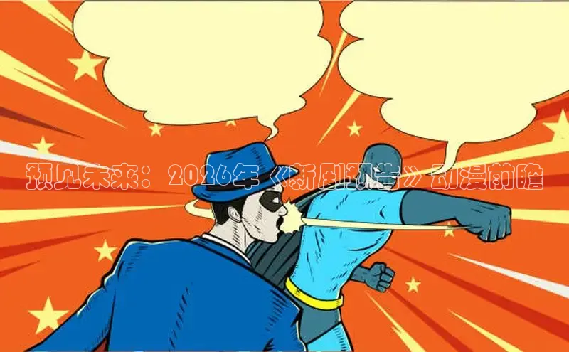 恒达平台