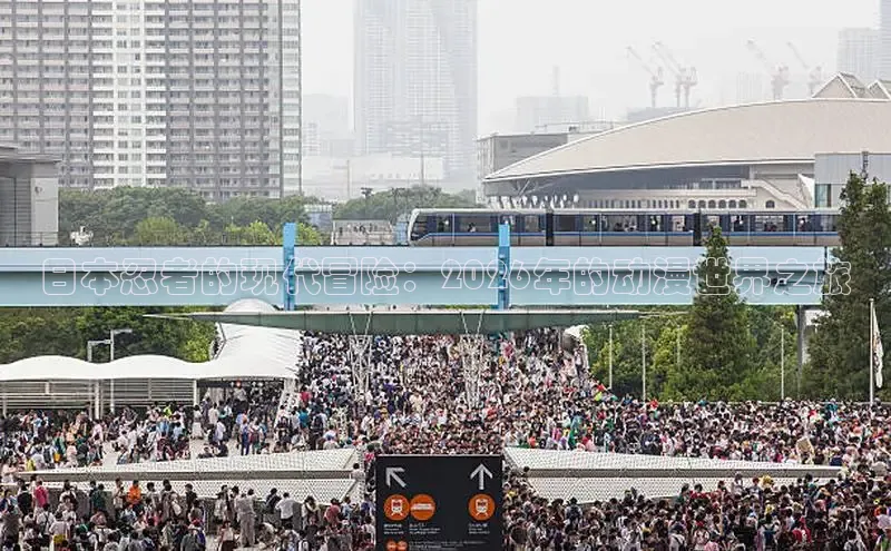 恒达集团app下载