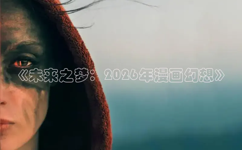 恒达注册平台