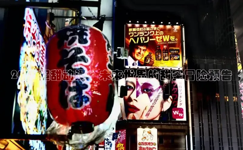 恒达平台