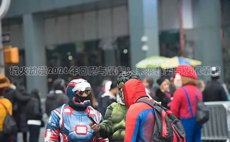 恒达注册平台